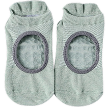 2024 Yoga Socks Professional Prati Socks Summer Fitness Socks Non-lapins Chaussettes femmes Jumping socks Socks Thin room