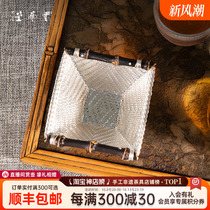 Yunshu Yunyitang creative hand-knitted sterling silver 999 silver tea drain tea ceremony accessories Sifang