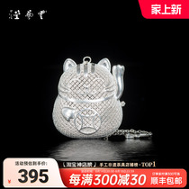 Yunshu Yunyitang sterling silver 999 tea ball filter office tea maker tea filter creative tea leak lucky cat