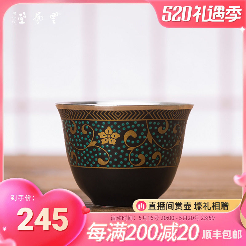 Porcelain silver cup cup of tea brewed silver 999 hand cup of cup kung fu tea set Japanese master cup