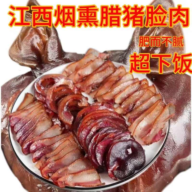 猪的寿命是多少年？如果一辈子不杀猪能长多大？浙江猪王就是答案