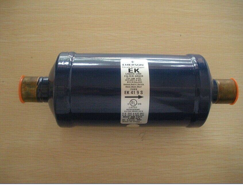 Refrigeration equipment oil-gas separator Air-conditioning unit oil separation PLW-569213 PLW-569417