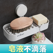 New soap box non-perforated drain soap box storage rack suction cup wall-mounted cute box toilet