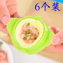 Making dumpling skin artifact mold a set of twisting tools for household hand-made dumpling wares automatic small machine