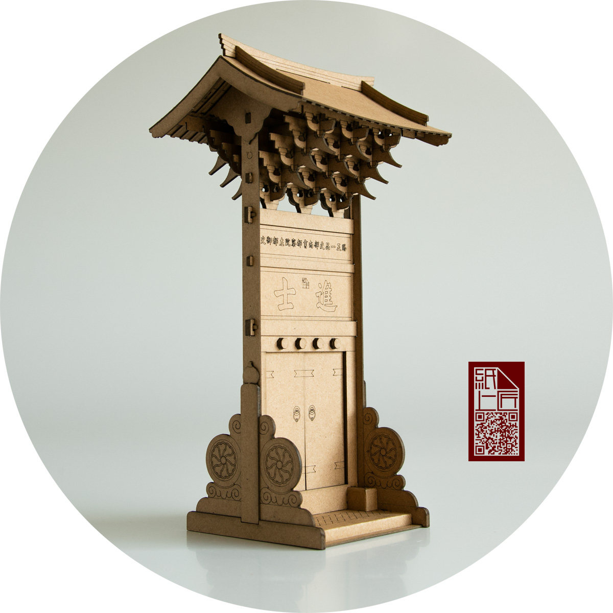 Card door paper on hand-made model of ancient Chinese architecture and moulding parts Chinese model