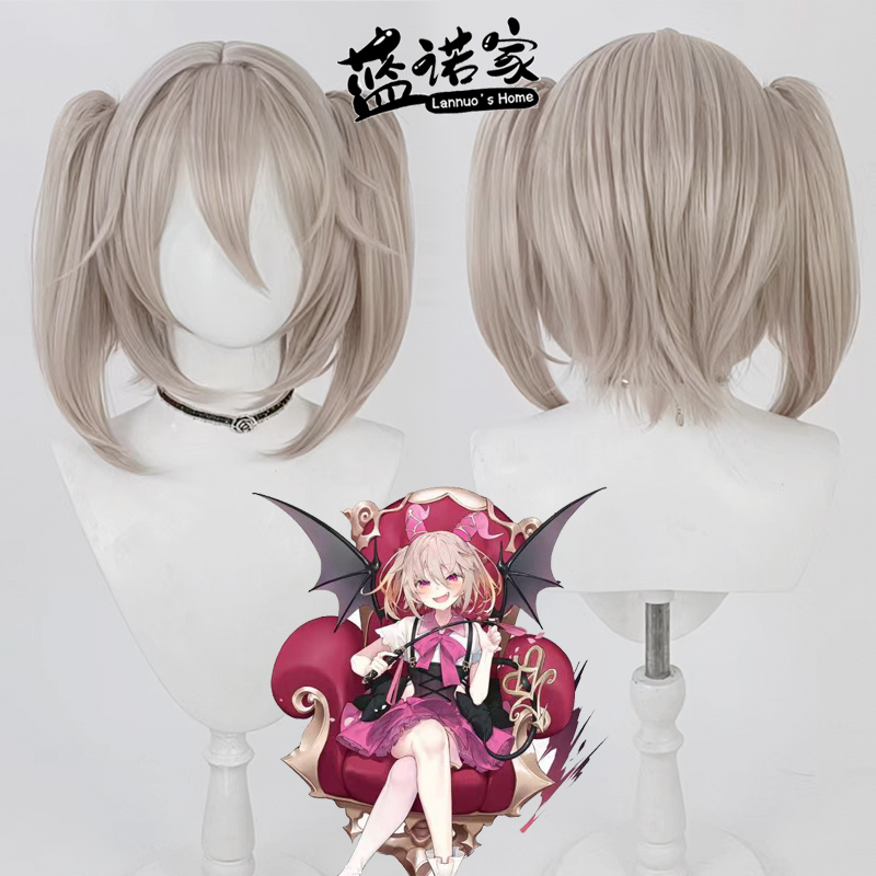 【Lannuo Home】Battle Talent Analysis System Lavishu Shumalshu Laka Cosplay Wig Double Ponytails 【Lannuo Home】Battle Talent Analysis System Lavishu Shumalshu Laka Cosplay Wig Double Ponytails