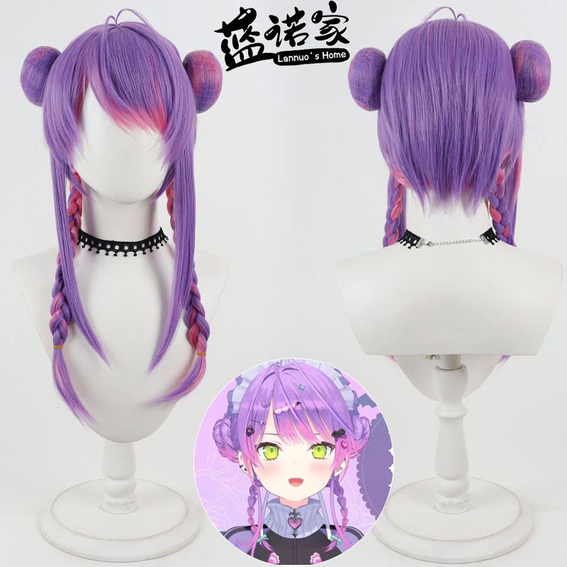 【Lannuo Home】Virtual Vtuber Streamer Kousenmachi Futamachi Cosplay Wig, Sporty Maid Hairstyle