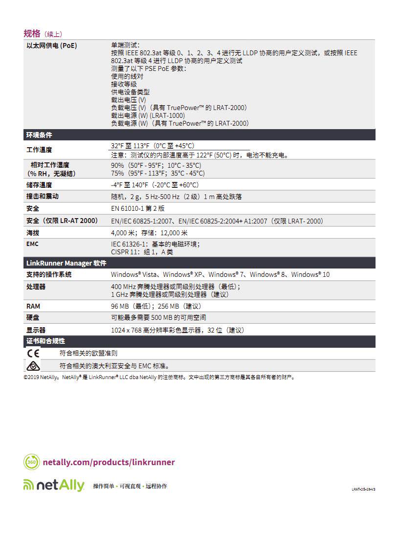 路坦力服务器不同型号的价格差异分析 (路坦力nutanix服务器多少钱)-虎跃云资讯网