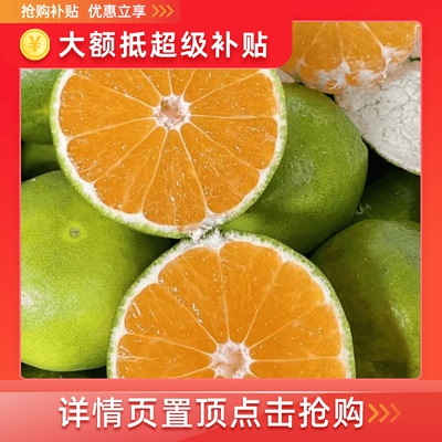 2024年9月22日更新【万能白菜价】的图片 第23张
