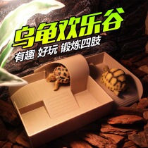 Turtle Happy Valley Multi-function Turtle basking platform Climbing perching floating platform with amusement Park Multi-function