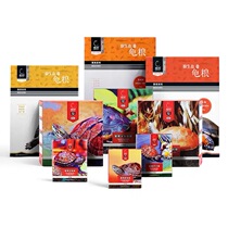 Breeding series education belongs to gui liang turtles hemihydrate gui liang tortoises grain Brazil turtle huang hou red-legged huang yuan tortoise