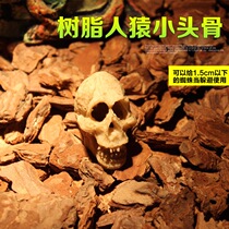 Reptile Spider breeding box landscaping decoration mini skull goat skull mummy simulation small bone landscaping