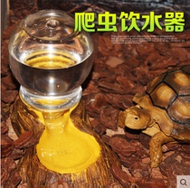 NOMO reptile box land turtle box lizard box reptile water basin water storage basin water storage basin