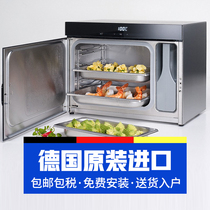 German Miele independent steam oven Miele DG 6010 C 6001 tax included