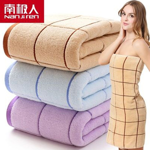【南极人】家用纯棉大浴巾