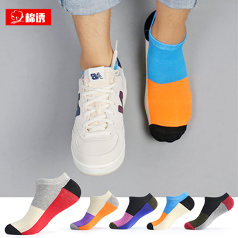 粉丝福利购优惠券10元