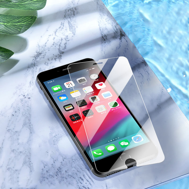 品基苹果7钢化膜8plus全屏iPhone8手机膜iPhone11全覆盖X防窥11ProMax钢化膜Xr防偷窥XsMax全包防偷瞄防偷规