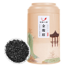 独尊一品武夷山金骏眉红茶125g