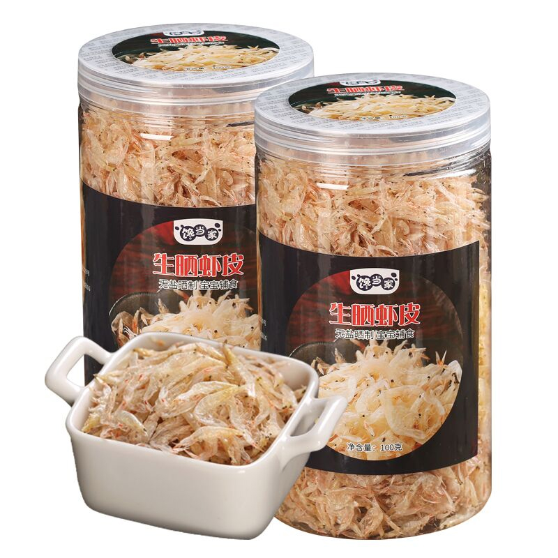 淡干无盐生晒虾皮特级孕妇宝宝婴幼儿食用辅食补钙即食干货散装粉限10000张券