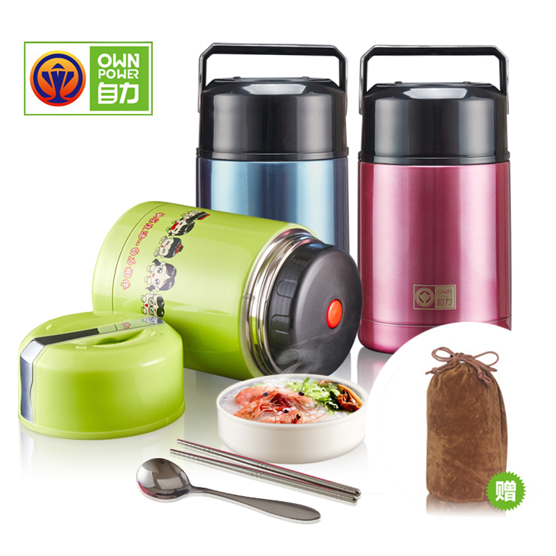 【好评7万+】焖烧杯保温饭盒800ml