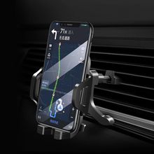 【索瑞尔】吸盘式车载手机支架