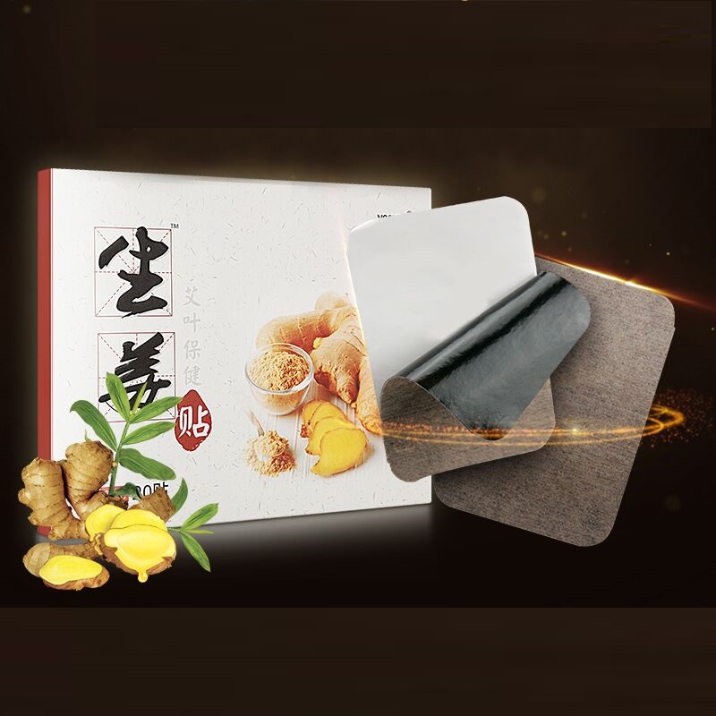 美逛网优惠券20元