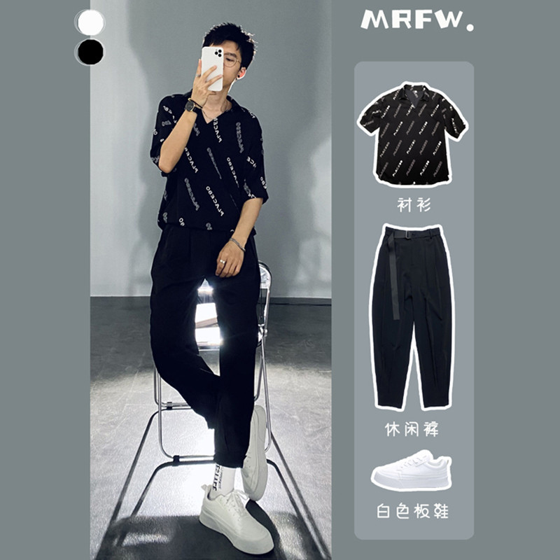 Tide Men Cool Wear Summer in Lesser Bottom Ice Wire Shirt Men Lax Casual V-collar Shirt