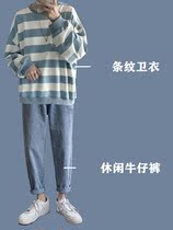 Lnkdye ink dye original autumn college style striped long sleeve round neck sweater mens coat tide work heavy number XT South Wind