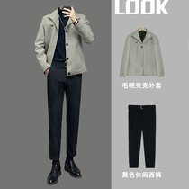 Light mature wind with three-piece set of autumn and winter short handsome jacket Korean version of trend mens wild jacket jacket