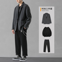 Lnkdye original small red book tide man with small suit three-piece autumn loose Ruffian small suit mens coat