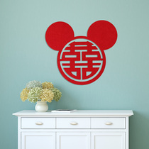 Wedding supplies Happy word Wedding happy word door stickers Wedding tenant hall Wedding window stickers Mickey happy word stickers Wedding supplies