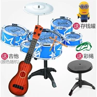 Gửi đàn guitar trống lớn cho bé đồ chơi trống trống cho người mới bắt đầu luyện tập nhạc cụ 1-3-9 tuổi đàn ghita cho bé