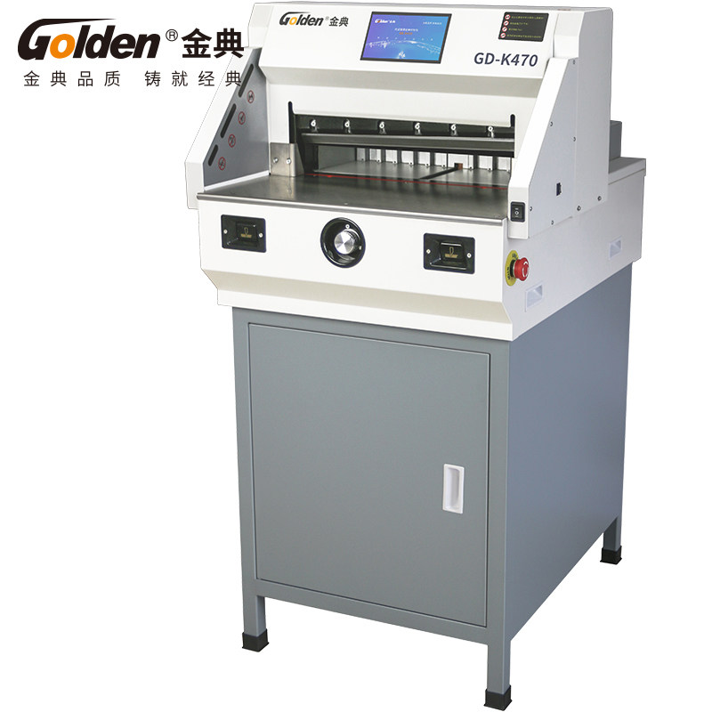 Golden classic GD-K470 electric program control cutting machine A3A4 fully automatic thick layer paper cutter electric cutting machine
