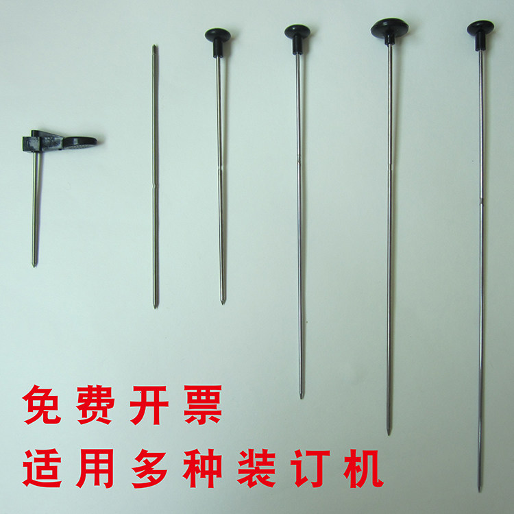 3881 3881 3888 3875 3876A 3876A dress booking machine positioning pin 3885 hot melt needle accessories press riveting hot riveting pin
