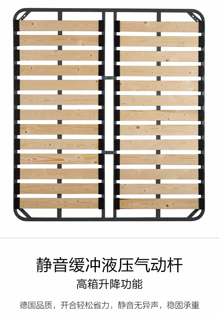 Кожаная кровать HA282, компьютерный терминал_18.jpg