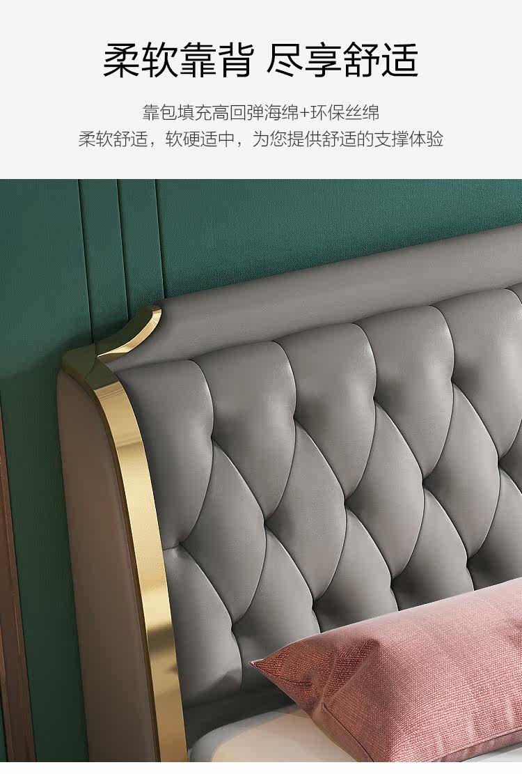 Кожаная кровать HA282, компьютерный терминал_08.jpg