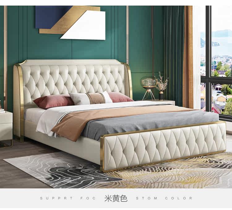 HA282 кожаная кровать компьютерный терминал_13.jpg