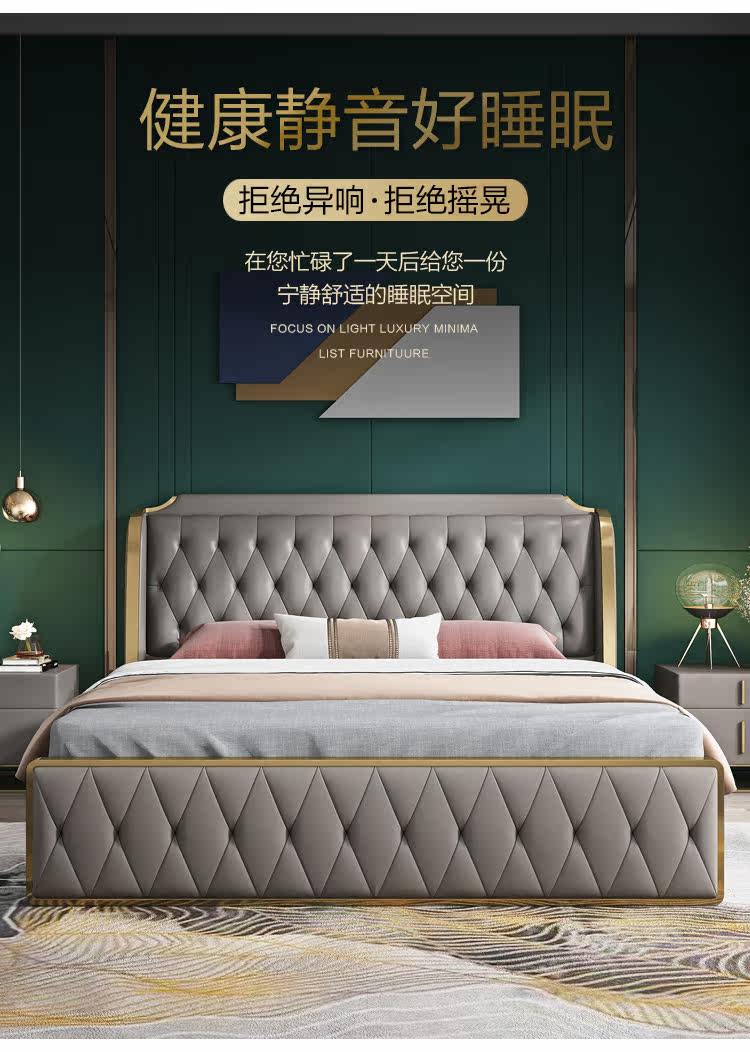 Кожаная кровать HA282, компьютерный терминал_03.jpg