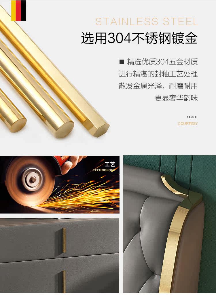 HA282 кожаная кровать компьютерный терминал_11.jpg