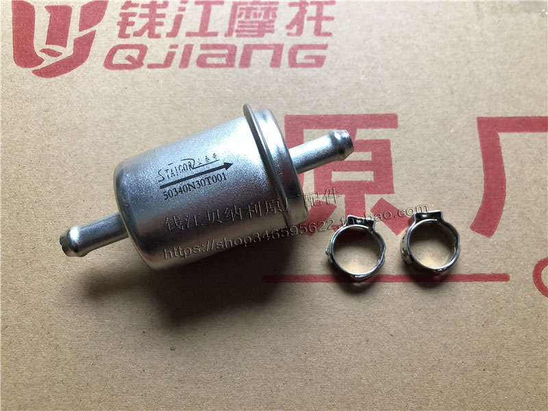 Applicable Qianjiang Xiaohuanglong BJ300 BN302 TNT302 TNT302 TNT302 petrol filter filter filter core petrol grid