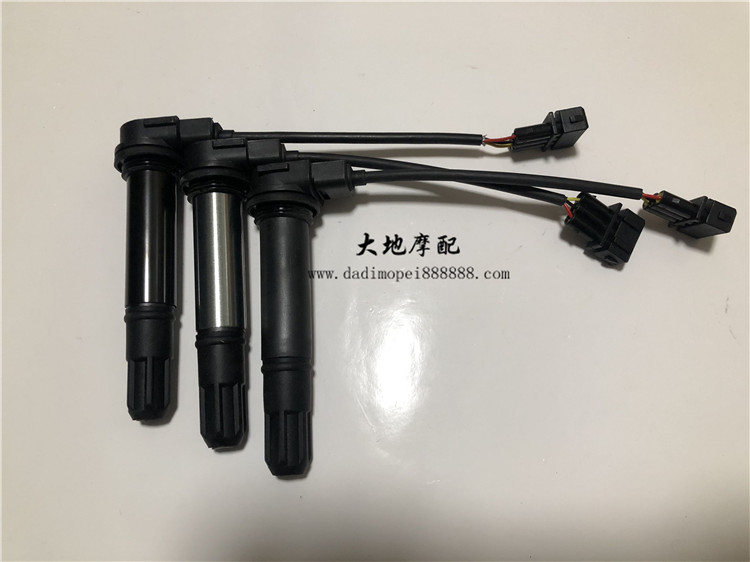 Earth motorcycle suitable for Huanglong BJ600 BN600 TNT600 high voltage package ignition coil upgrade