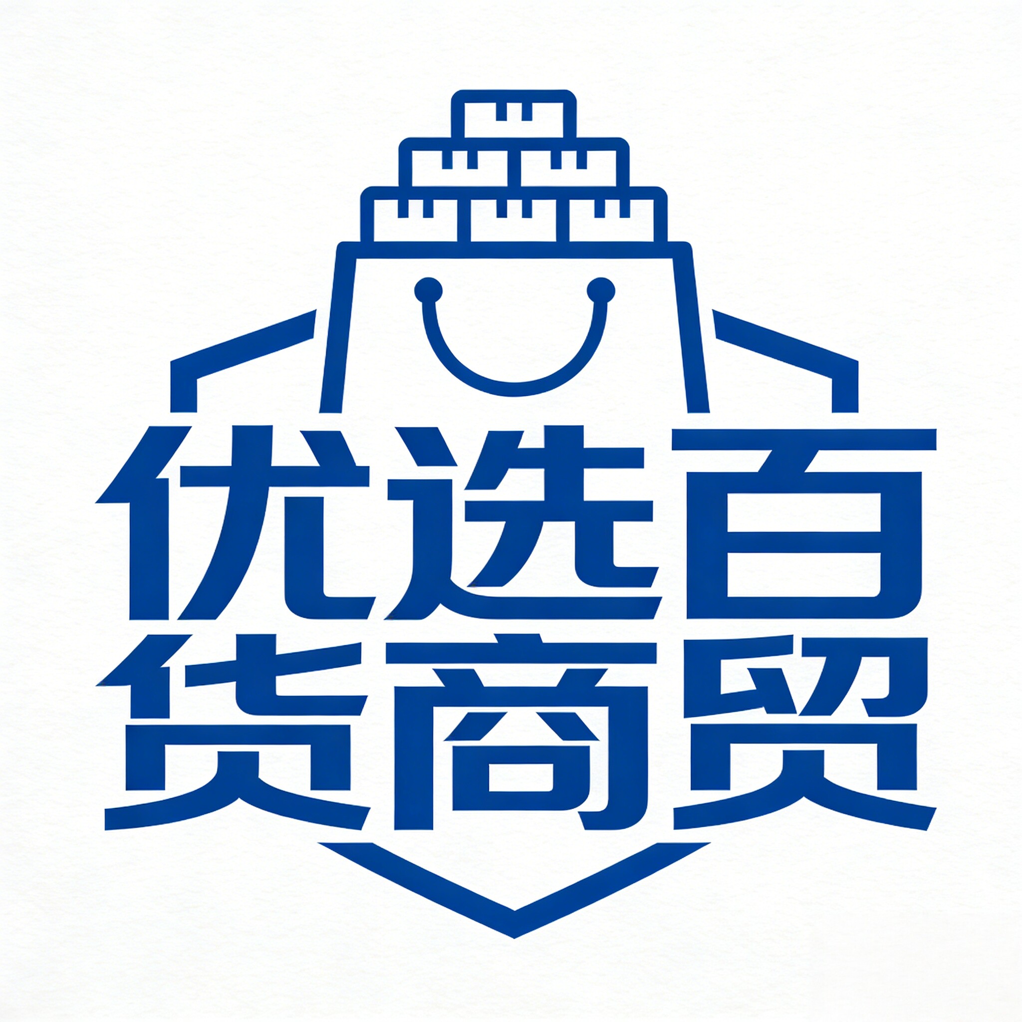 优选百货Premium Selectio的LOGO