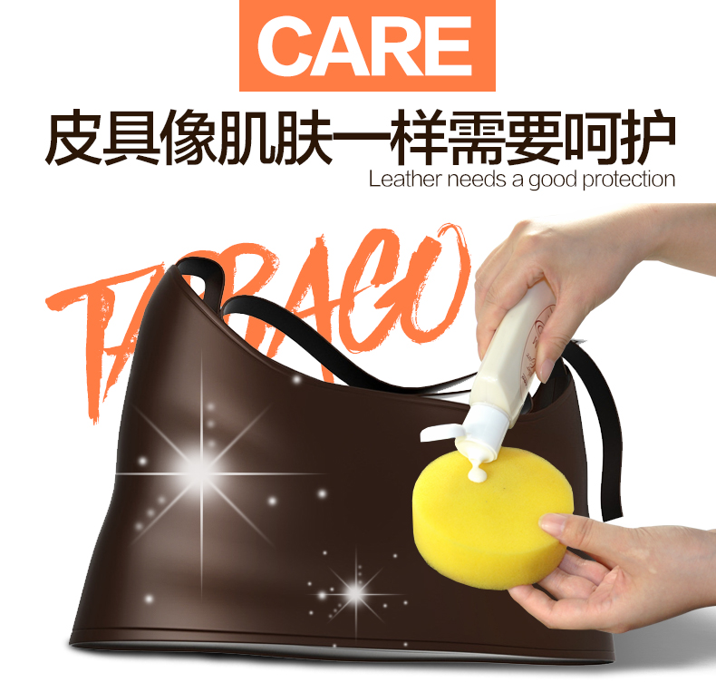 xi đánh giày da Da sạch da chăm sóc chất lỏng sofa da khử trùng bảo trì dầu sang trọng túi da đại lý làm sạch da - Nội thất / Chăm sóc da Kem dưỡng đồ da