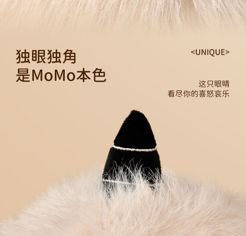 Ароматерапия подарок 艾玛莫莉香薰礼盒momo香氛玩偶生日七夕礼物送女生闺蜜毛绒玩具 Emma Molly