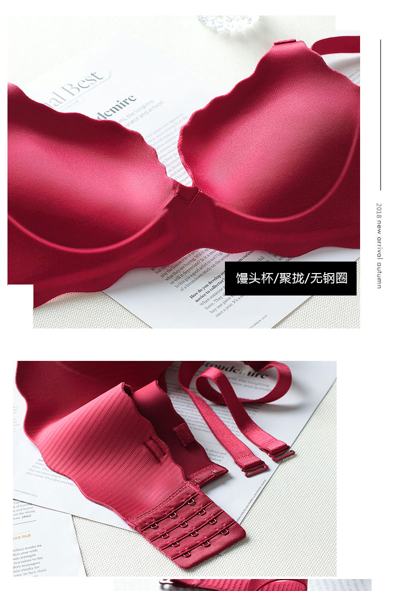 Bộ đồ siêu dày dày 6cm không có vòng thép trên quần lót ngực nhỏ ngực phẳng siêu tụ tập một mảnh áo ngực liền mạch một cốc áo ngực đẹp