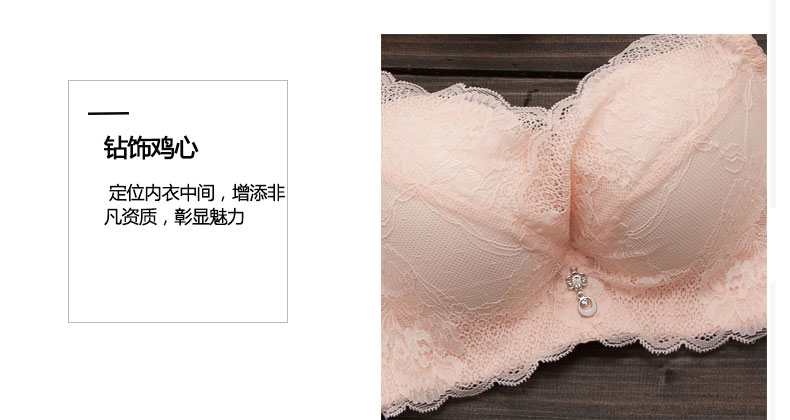 [Hai mảnh giảm 50%] Ngực nhỏ gợi cảm ngực phẳng ít đồ lót nữ dày siêu dày khuôn dày cúp ngực dày 6cm ao cup nguc