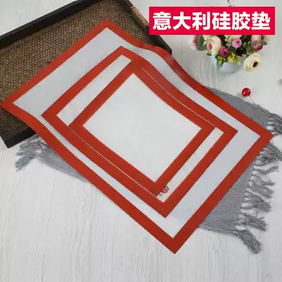 Baking tools Italian silicone pad High temperature resistance can enter the oven kneading pad Macaron oven pad Baking tray pad