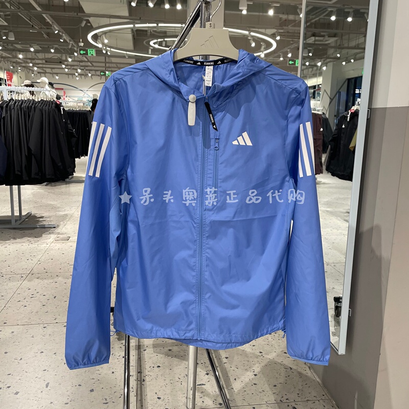Authentic Adidas/Adidas Men's Skin Jacket Zipper Hooded Sports Jacket Jx2249