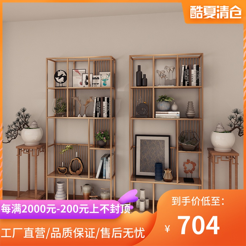 Nordic Wrought iron shelf Living room compartment Office bookshelf Floor-to-ceiling display display rack Multi-layer clothing shelf