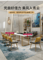 New Chinese tea table and chair combination modern simple light luxury home small tea table office leisure reception tea room tea table